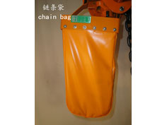 鏈條袋