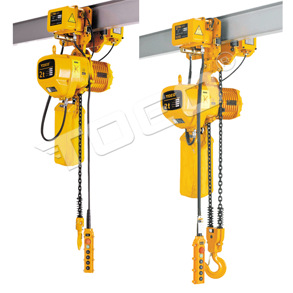 2噸電動(dòng)運(yùn)行式環(huán)鏈電動(dòng)葫蘆