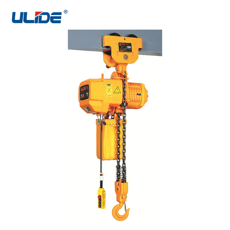 5噸手動(dòng)運(yùn)行式環(huán)鏈電動(dòng)葫蘆