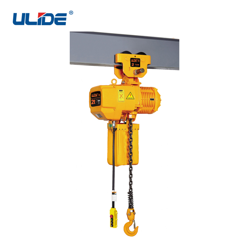 2噸手動(dòng)運(yùn)行式環(huán)鏈電動(dòng)葫蘆