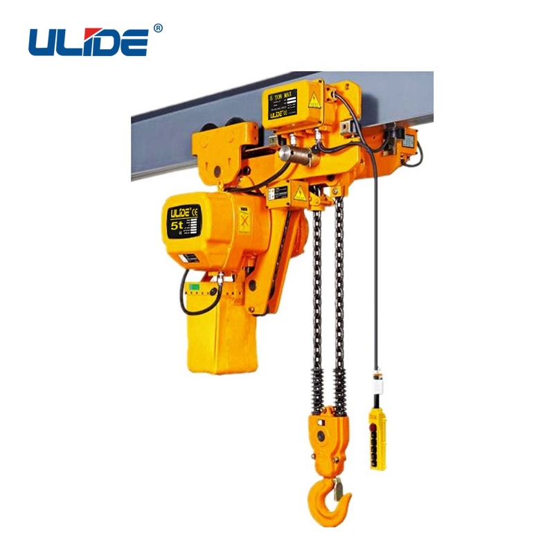 5噸超低吊型環(huán)鏈電動葫蘆