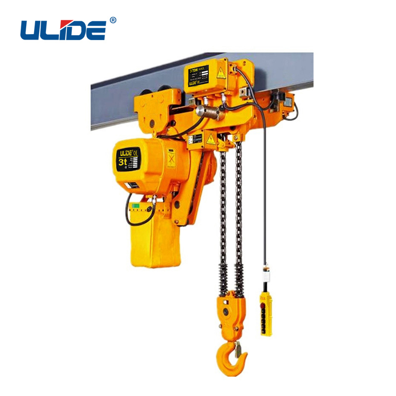 3噸雙鏈超低吊型環(huán)鏈電動葫蘆