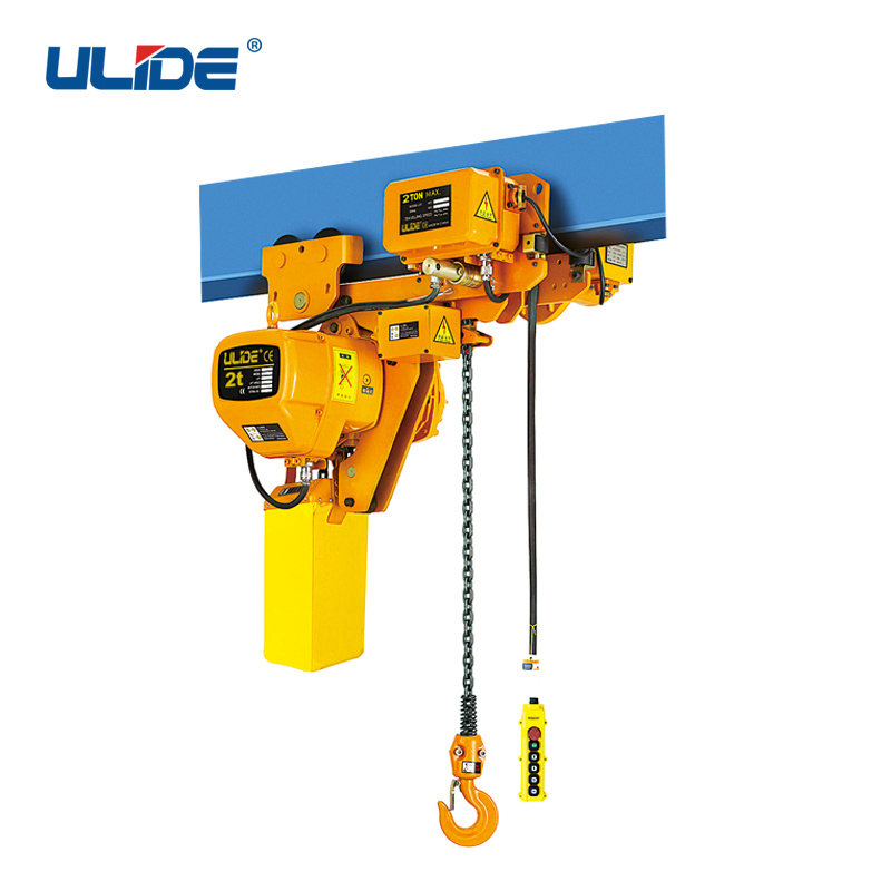 2噸超低吊型環(huán)鏈電動葫蘆