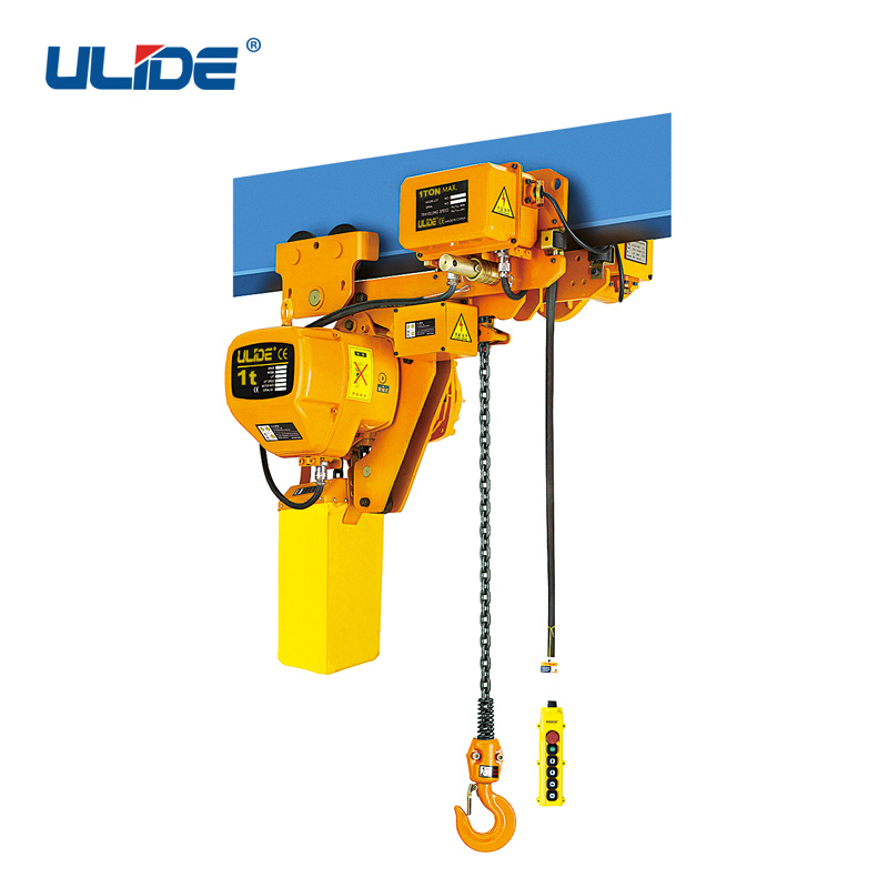 1噸超低吊型環(huán)鏈電動葫蘆